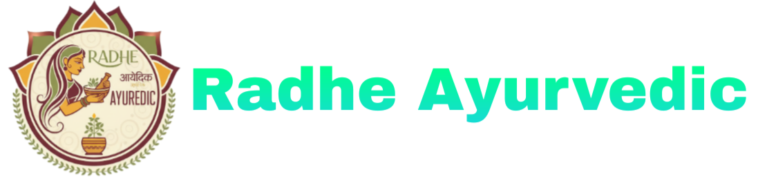 Radhe Ayurvedic Logo