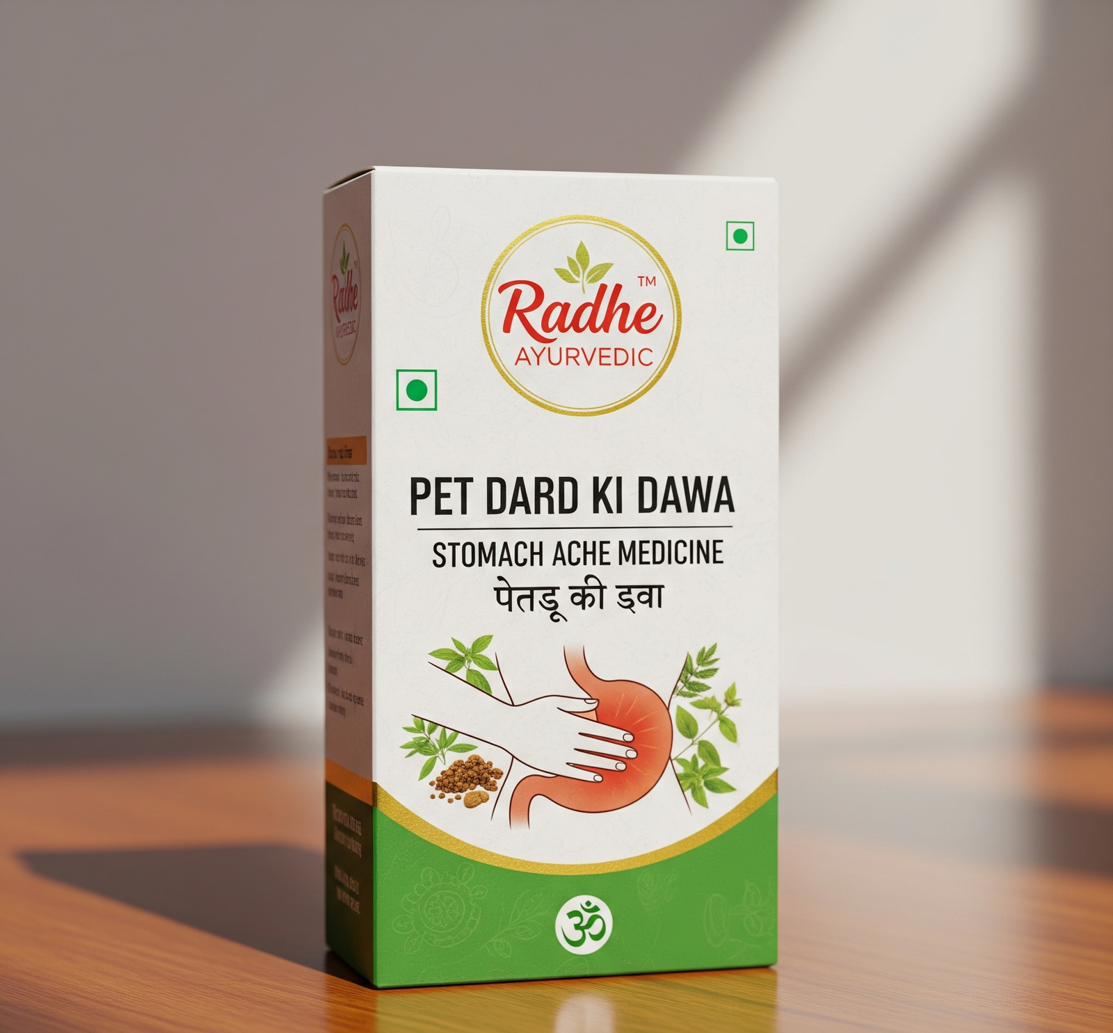Pet Dard Ki Dawa by Radhe  Ayurvedic